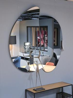 Miroir gris fumé et clair 120*125*2